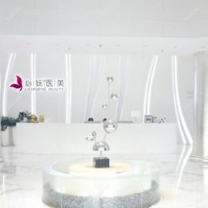 昆明必妩医美