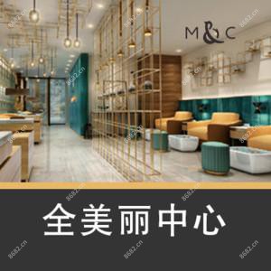 诗丽堂（西安形象店）