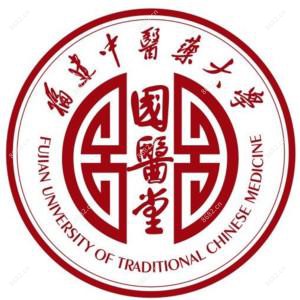 福建中医药大学国医堂