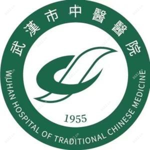 武汉市中医医院