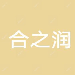 郑州合之润医疗美容