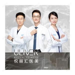 北京悦丽汇医疗美容-眼鼻修复中心