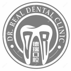 德瑞口腔(黄边店)