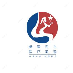 合肥亦生医疗美容 