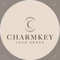 CHARMKEY呈美皮肤科门诊(华尔道夫店)