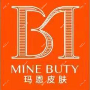 玛恩皮肤 · 饶嘉玲医疗美容
