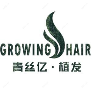 兰州青丝亿医疗美容诊所