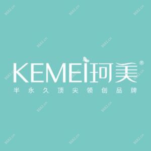 珂美 半持久纹眉纹绣(山东烟台店)