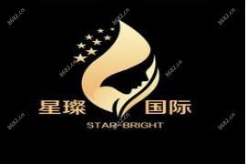 南宁星璨医疗美容