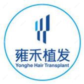 雍禾植发国内连锁(武汉分院)