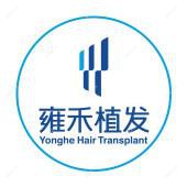 雍禾植发国内连锁(成都分院)