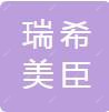 苏州高新瑞希美臣医疗美容