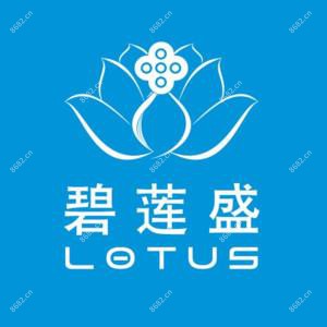 新疆碧莲盛 | 专科植发国内连锁