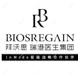 深圳瑞港医生集团·吸脂丰胸国内外抗衰中心