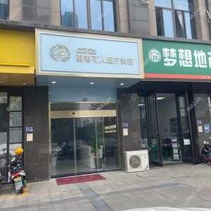 苏州至善可人医疗美容