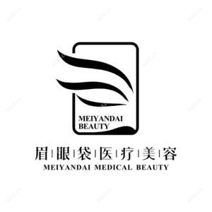 陕西眉眼袋医疗美容服务有限公司
