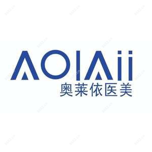 长春奥莱依医美