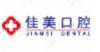 北京佳美医院管理有限负责公司望京丽德佳美口腔门诊部