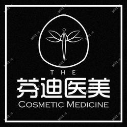 南京芬迪医疗