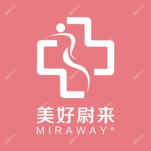 南京美好尉来医美