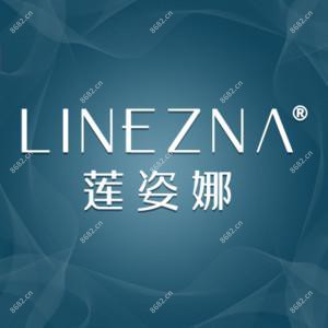 莲姿娜 半持久纹眉皮肤管理(济南历下店)