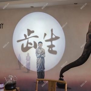 齿生齿道