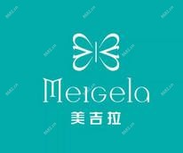 无锡爱吉美拉医疗美容