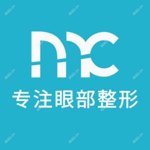 深圳米可医疗美容