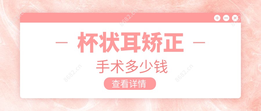 多点离焦镜片有哪几个品牌