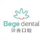 贝壳口腔(宝龙院)