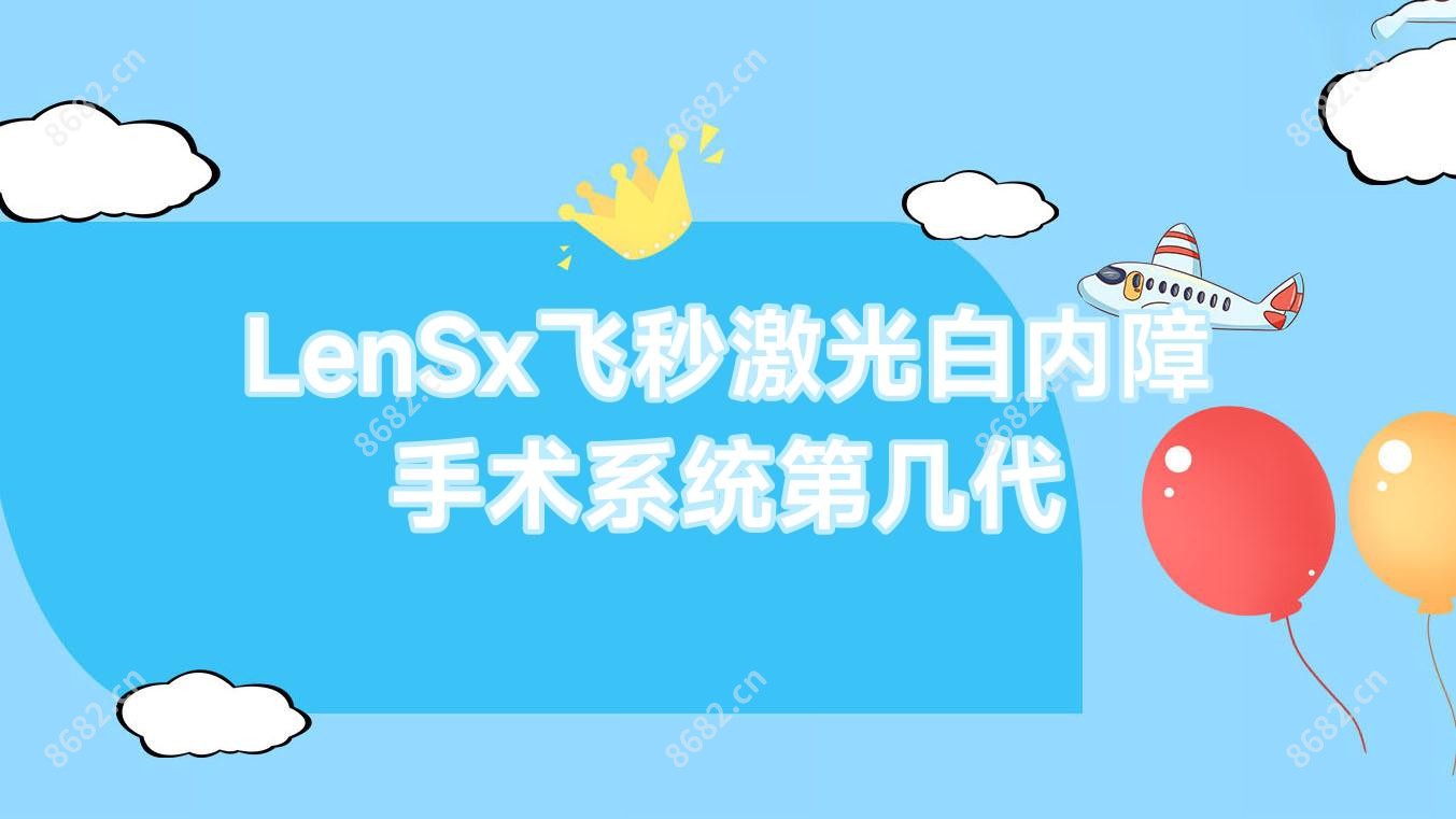 根管治疗手术相关资料