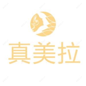 武汉真美拉医疗美容